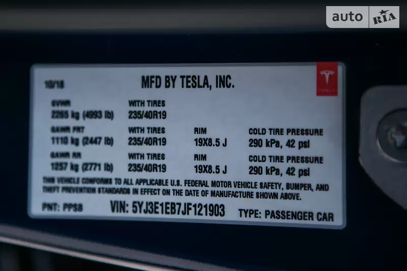 Седан Tesla Model 3 2018 в 