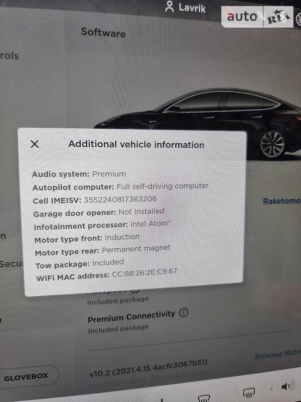 Седан Tesla Model 3 2019 в Киеве