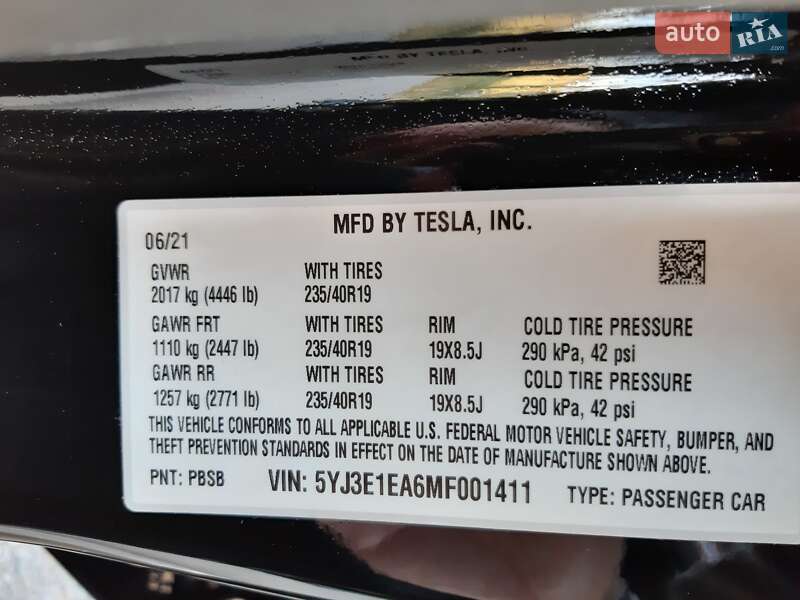 Седан Tesla Model 3 2021 в Дніпрі