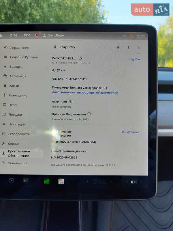 Седан Tesla Model 3 2021 в Дніпрі