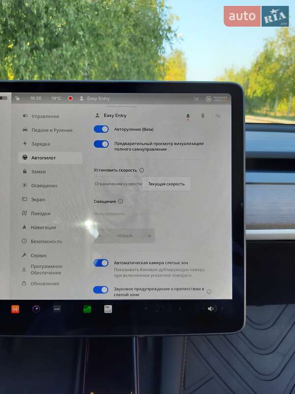 Седан Tesla Model 3 2021 в Дніпрі