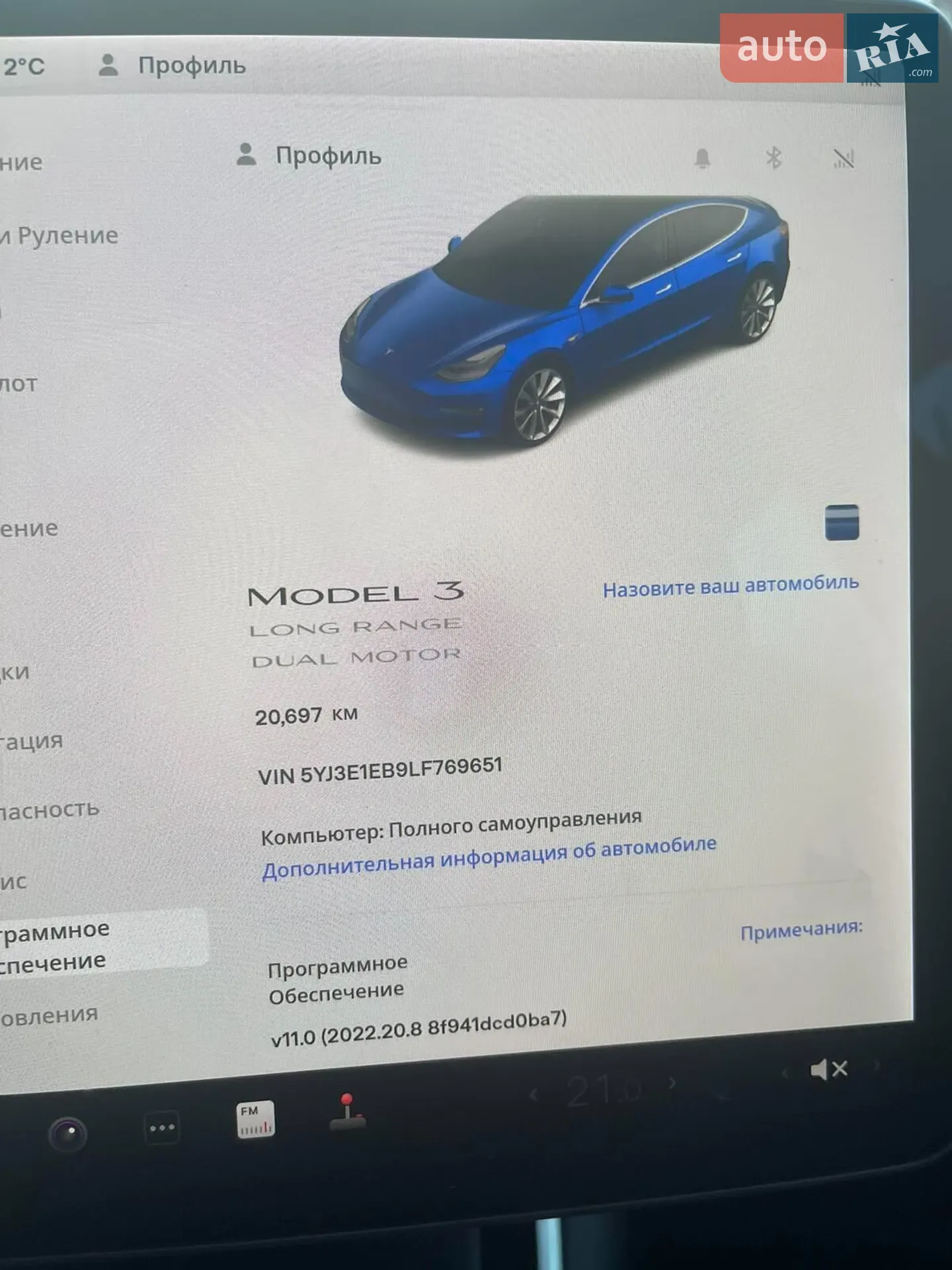 2020 Tesla Model 3 - мініатюра 11