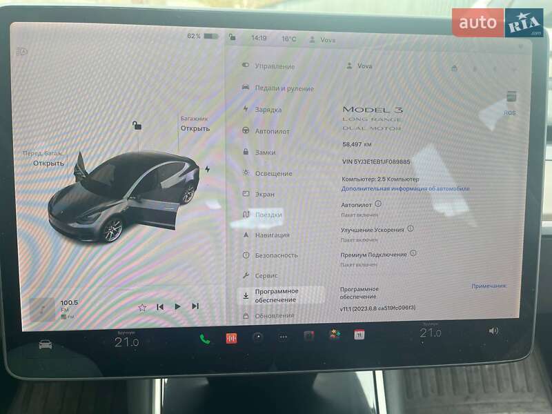 Седан Tesla Model 3 2018 в Києві