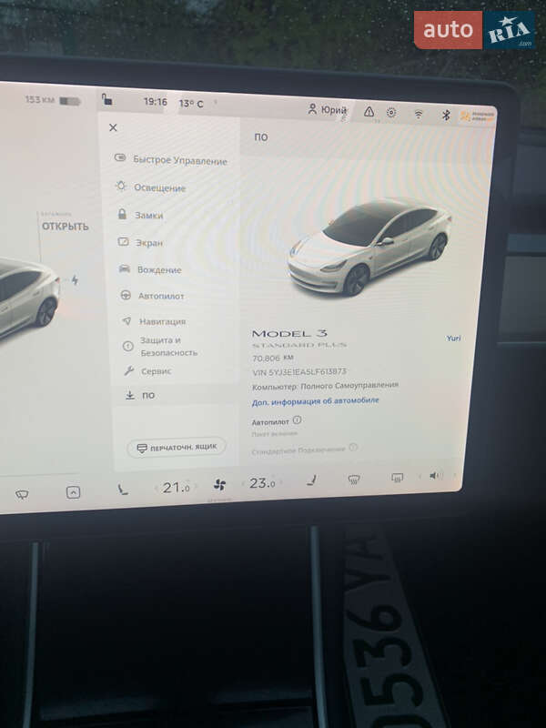 Седан Tesla Model 3 2020 в Харкові