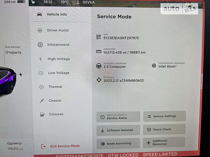 Седан Tesla Model 3 2019 в Виннице