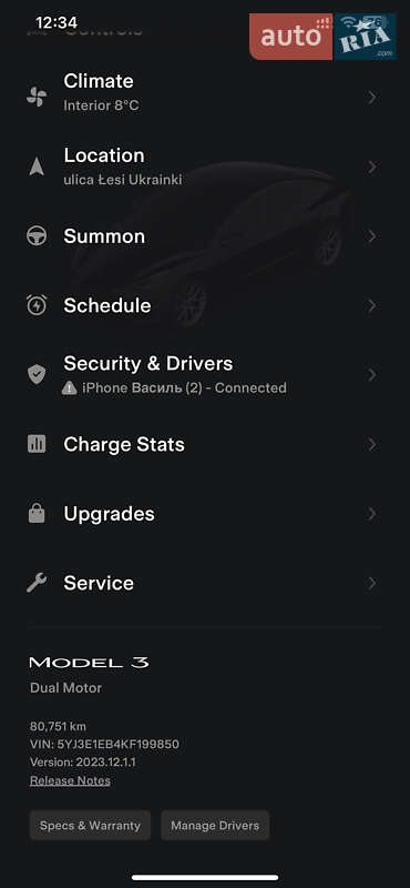 Седан Tesla Model 3 2019 в Шептицькому
