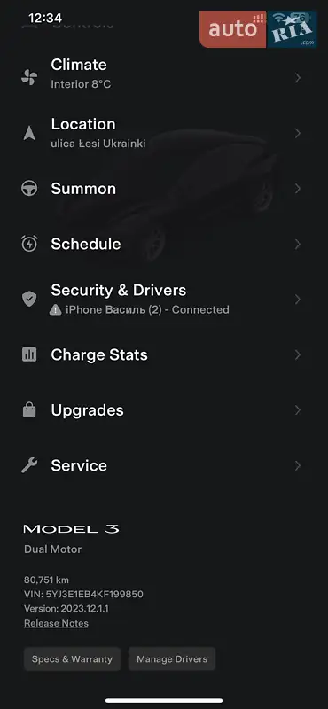 Седан Tesla Model 3 2019 в Шептицькому документ