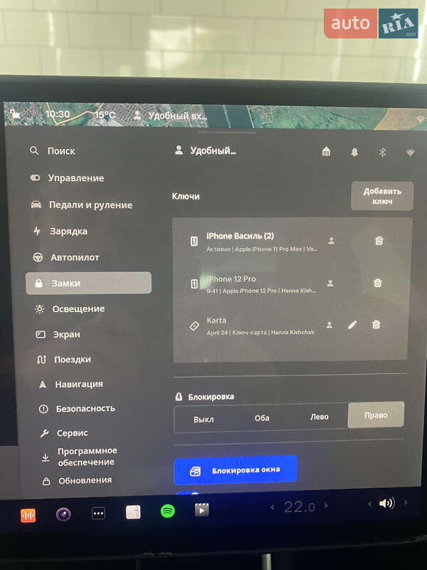 Седан Tesla Model 3 2019 в Шептицькому фото 45 Седан Tesla Model 3 2019 в Шептицькому