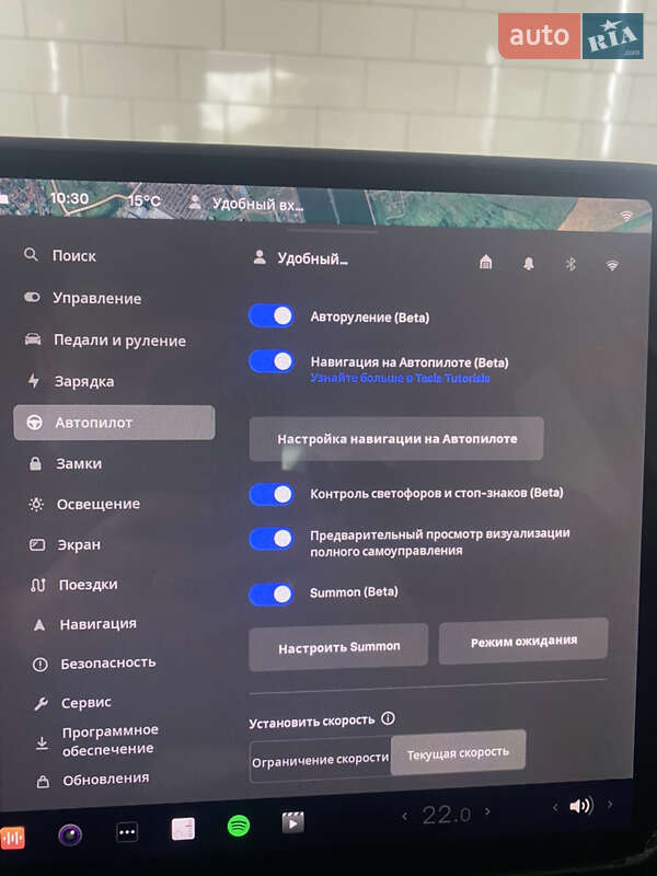 Седан Tesla Model 3 2019 в Шептицькому фото 44 Седан Tesla Model 3 2019 в Шептицькому