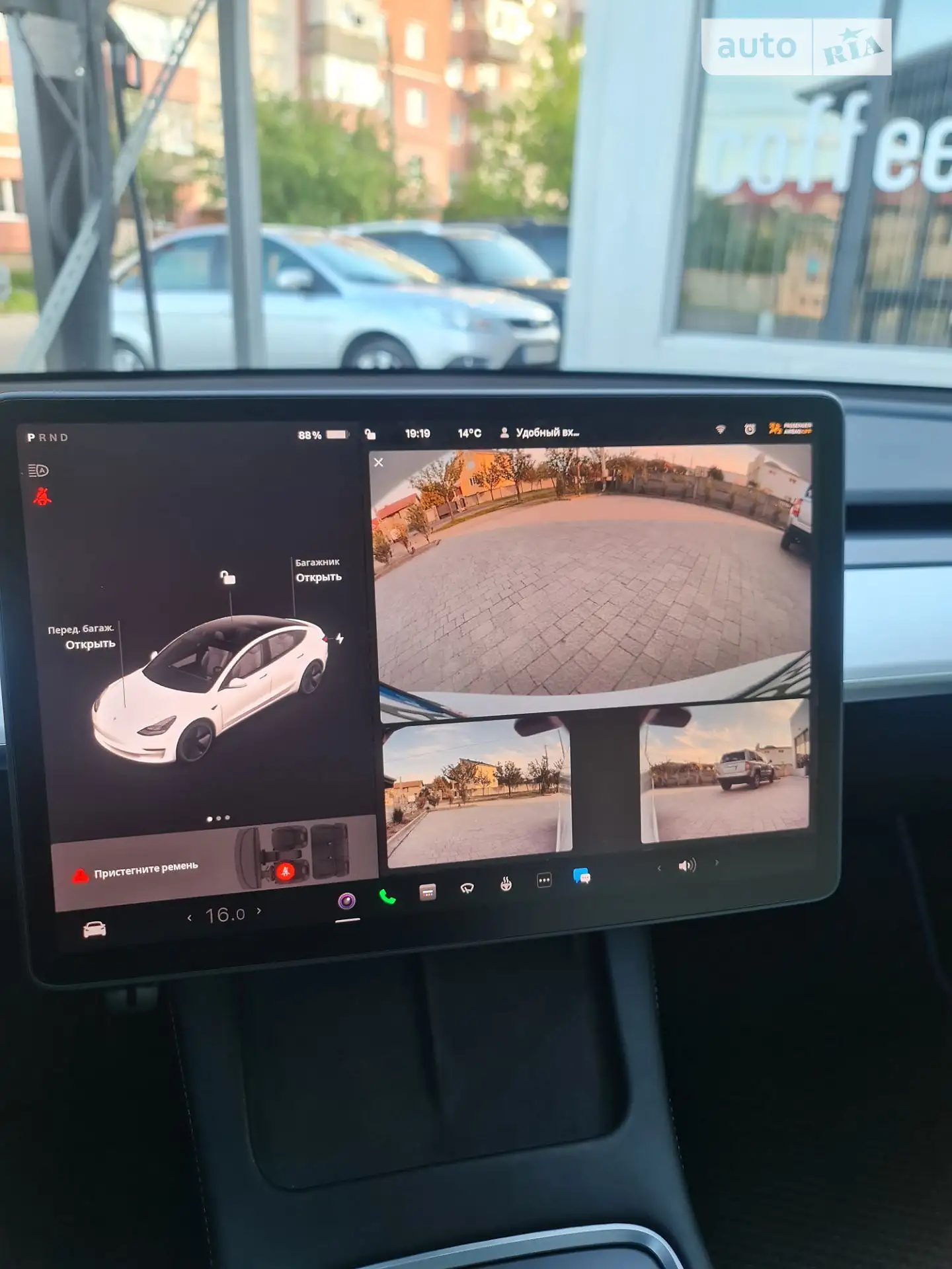 2021 Tesla Model 3 - мініатюра 15