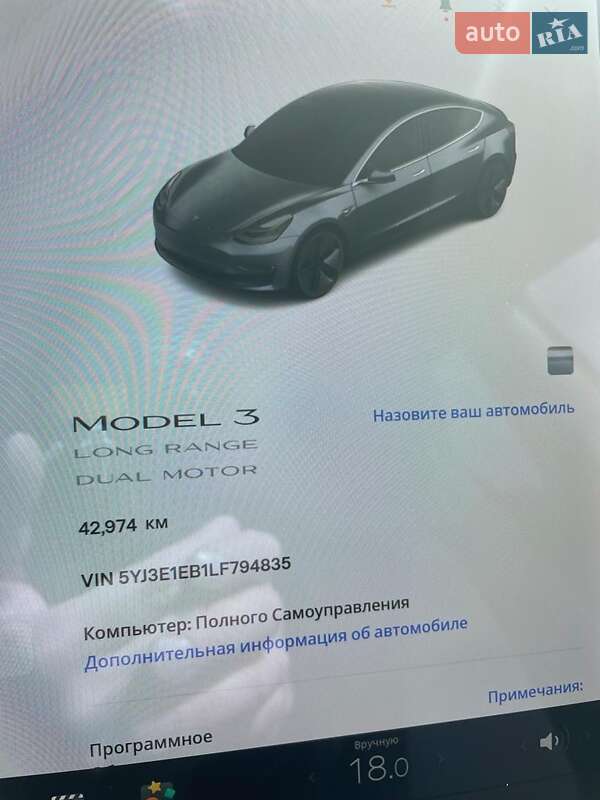 Седан Tesla Model 3 2020 в Львове фото 22 Седан Tesla Model 3 2020 в Львове