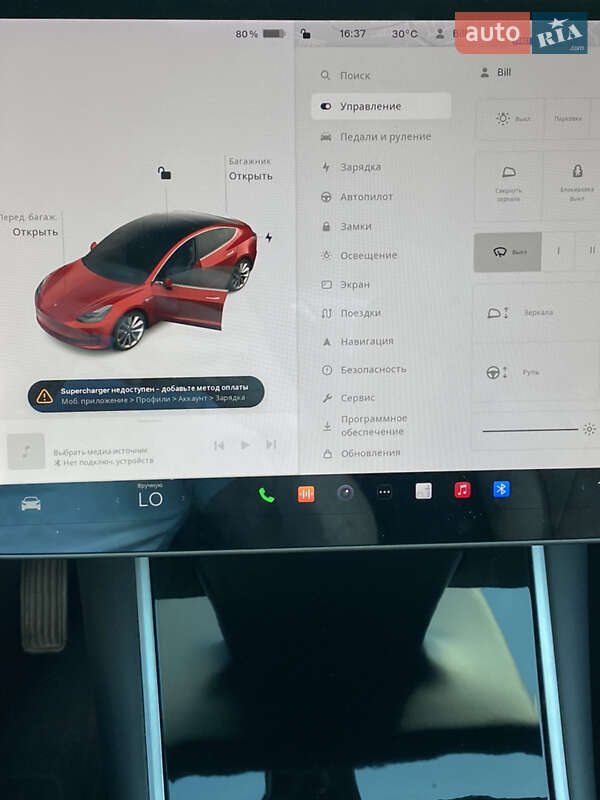 Седан Tesla Model 3 2020 в Дніпрі