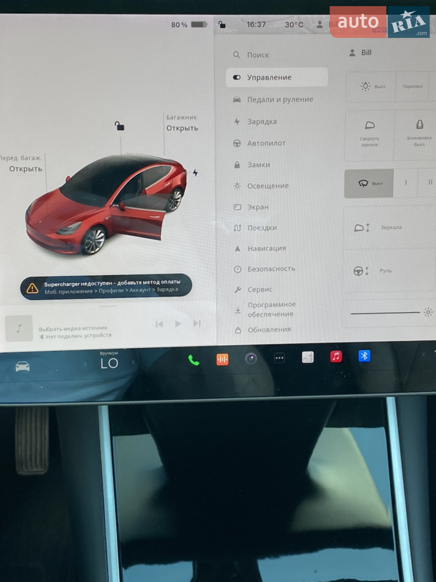 2020 Tesla Model 3 - мініатюра 10