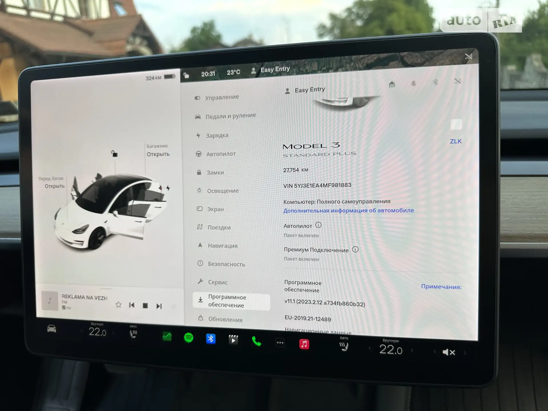2021 Tesla Model 3 - мініатюра 30