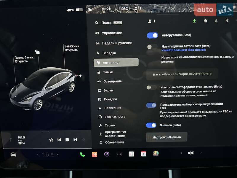 Седан Tesla Model 3 2018 в Києві