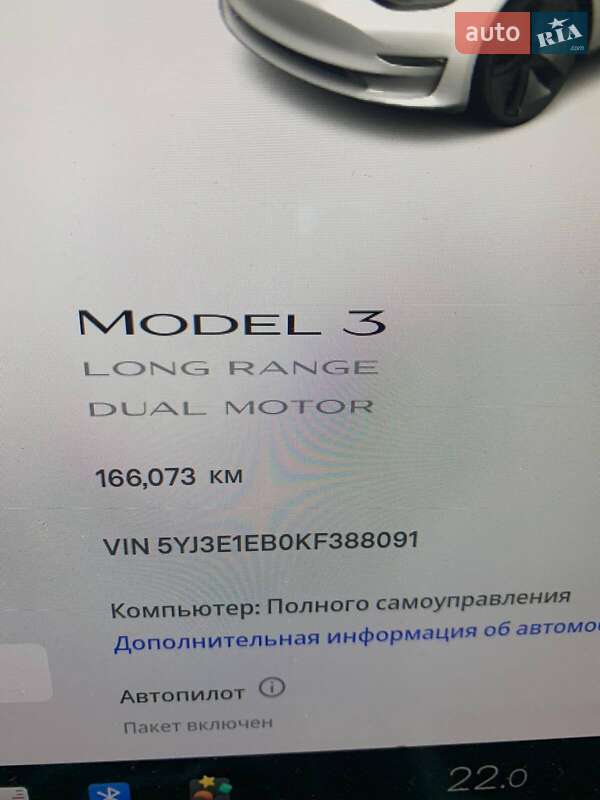 Седан Tesla Model 3 2019 в Харькове