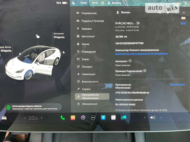 Седан Tesla Model 3 2021 в Воловцю