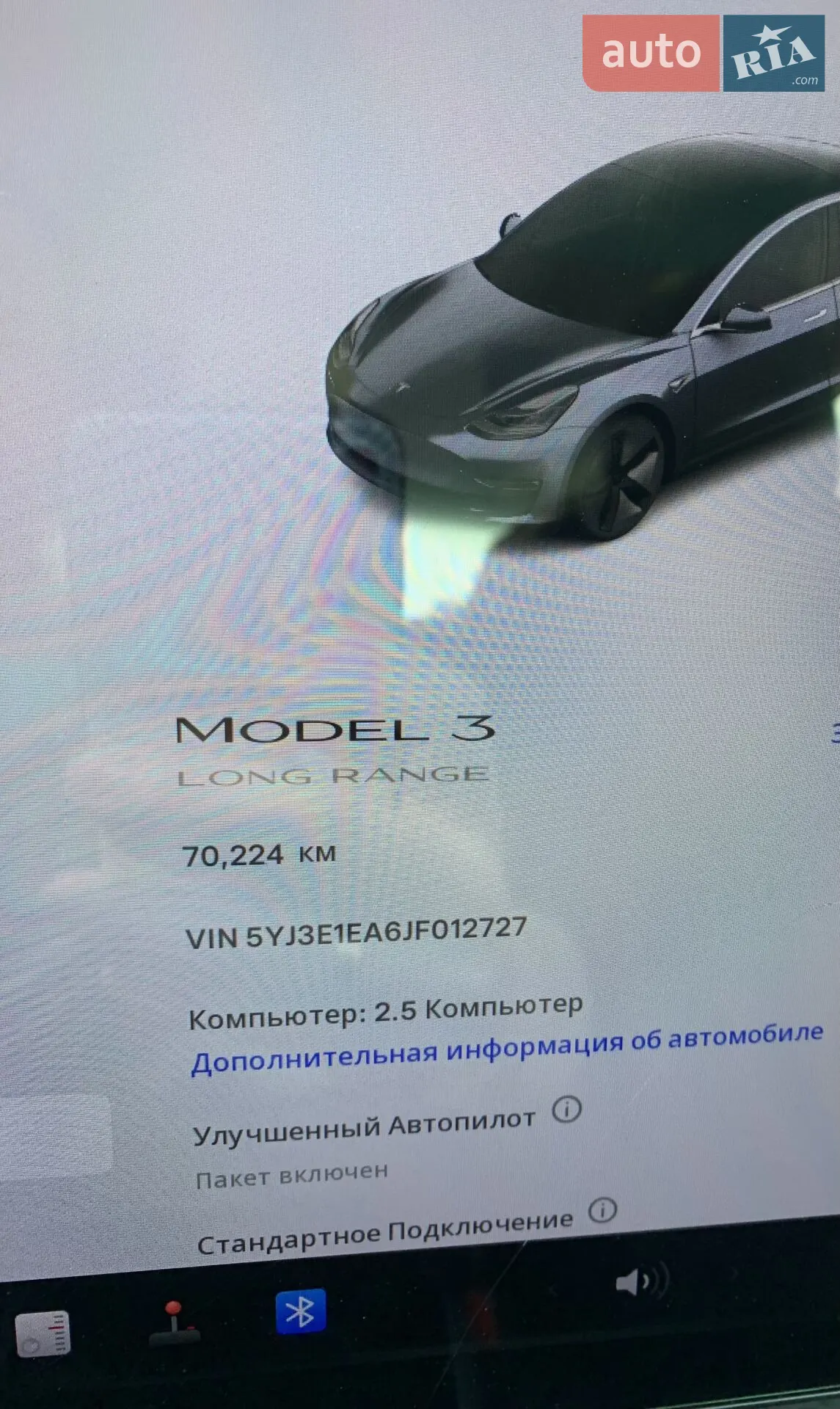 2018 Tesla Model 3 - мініатюра 22