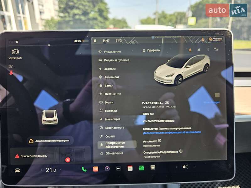 Седан Tesla Model 3 2021 в 