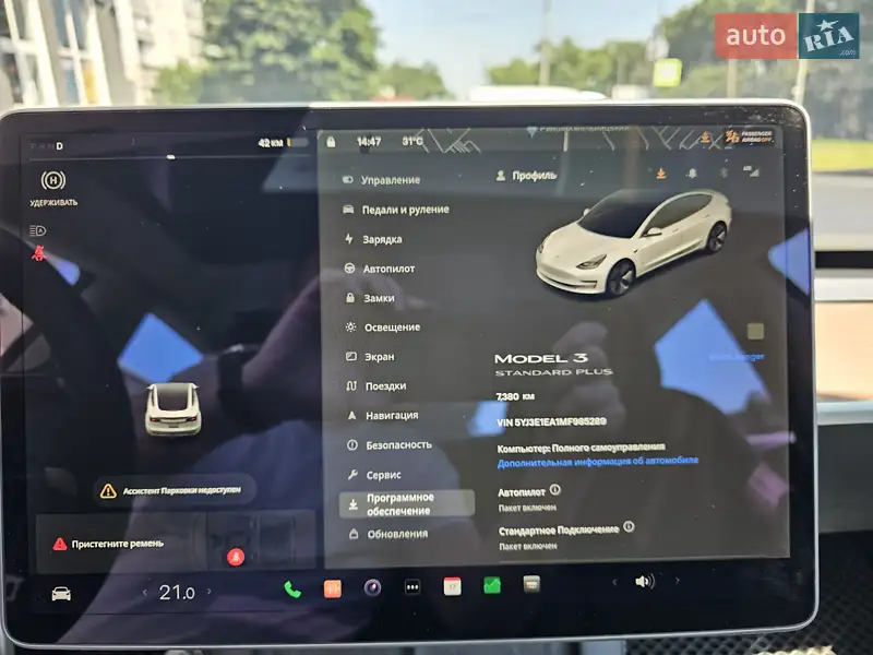 Седан Tesla Model 3 2021 в 