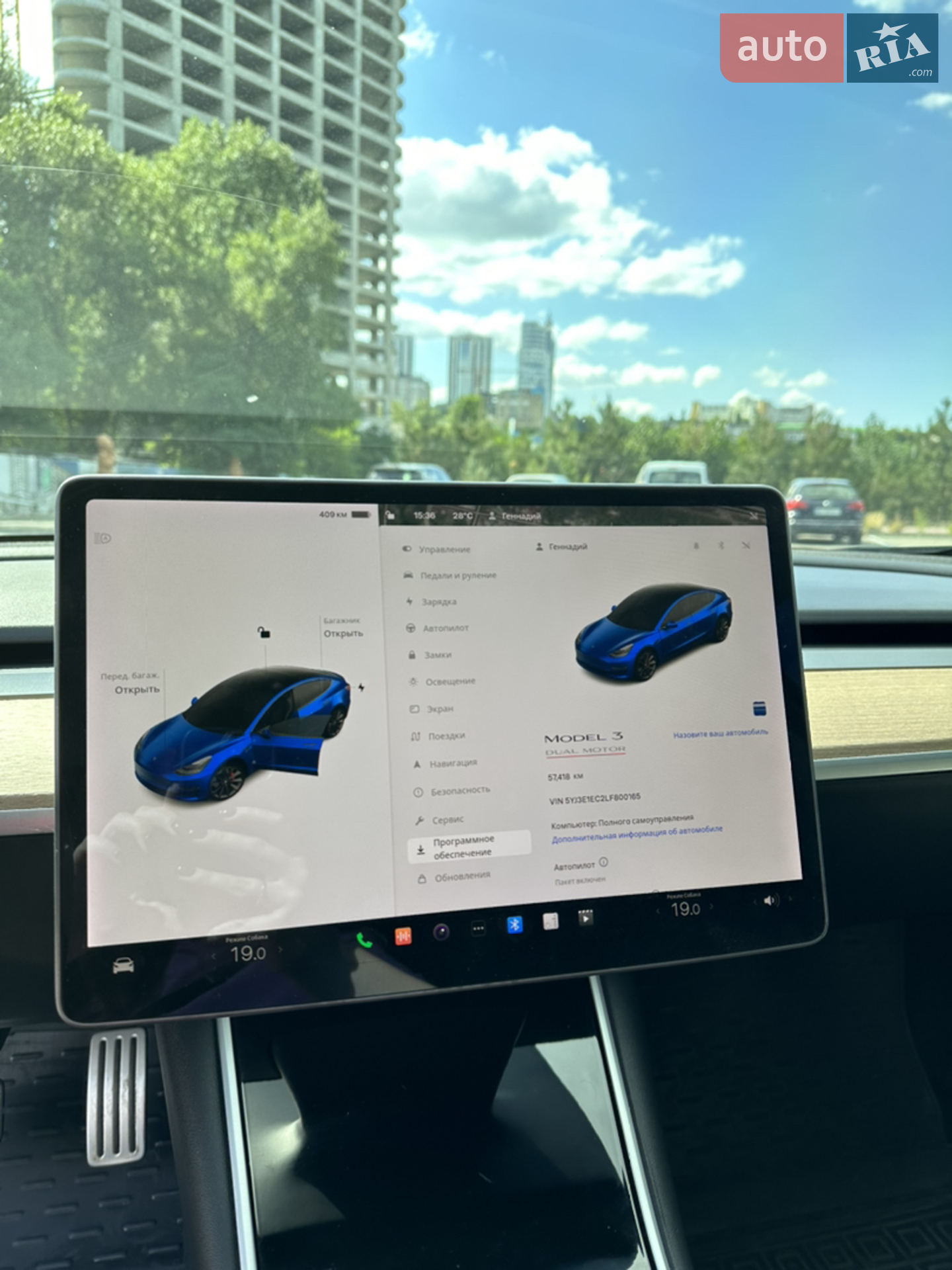 2020 Tesla Model 3 - мініатюра 9