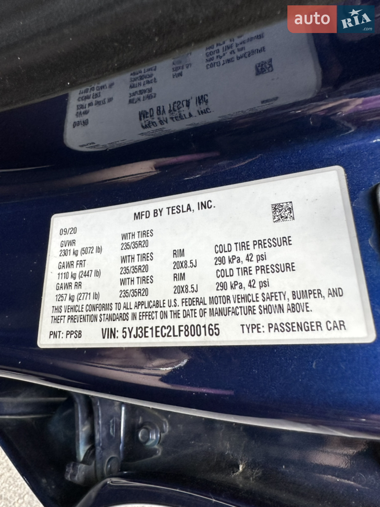 2020 Tesla Model 3 - мініатюра 13