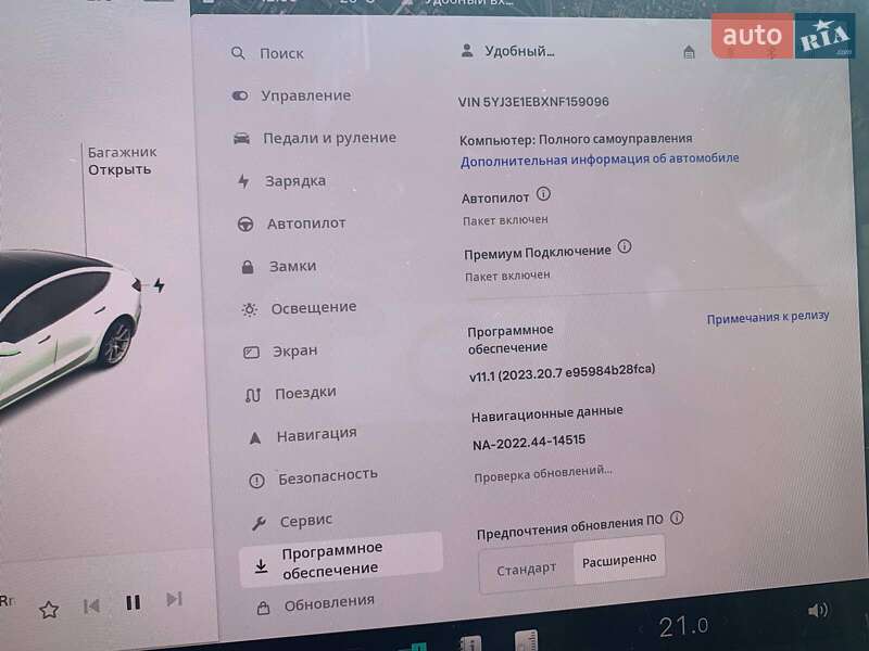 Седан Tesla Model 3 2022 в Староконстантинове