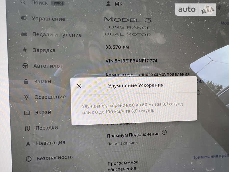 Седан Tesla Model 3 2021 в Львові
