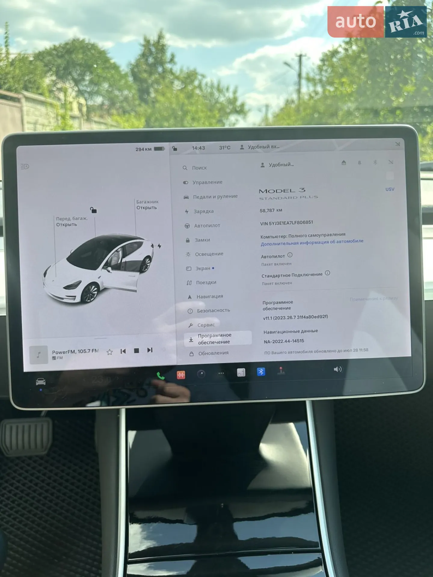 2020 Tesla Model 3 - мініатюра 13