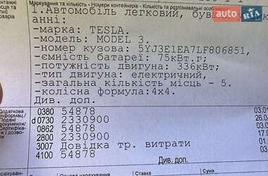Седан Tesla Model 3 2020 в Харькове фото 2 Седан Tesla Model 3 2020 в Харькове