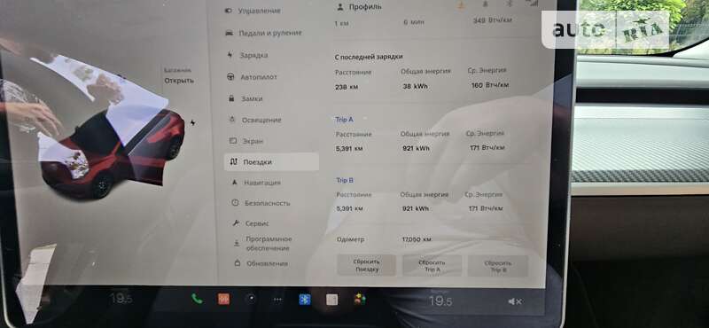 Седан Tesla Model 3 2021 в Харькове фото 37 Седан Tesla Model 3 2021 в Харькове