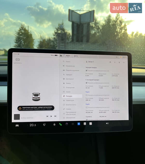 Седан Tesla Model 3 2021 в Самборі