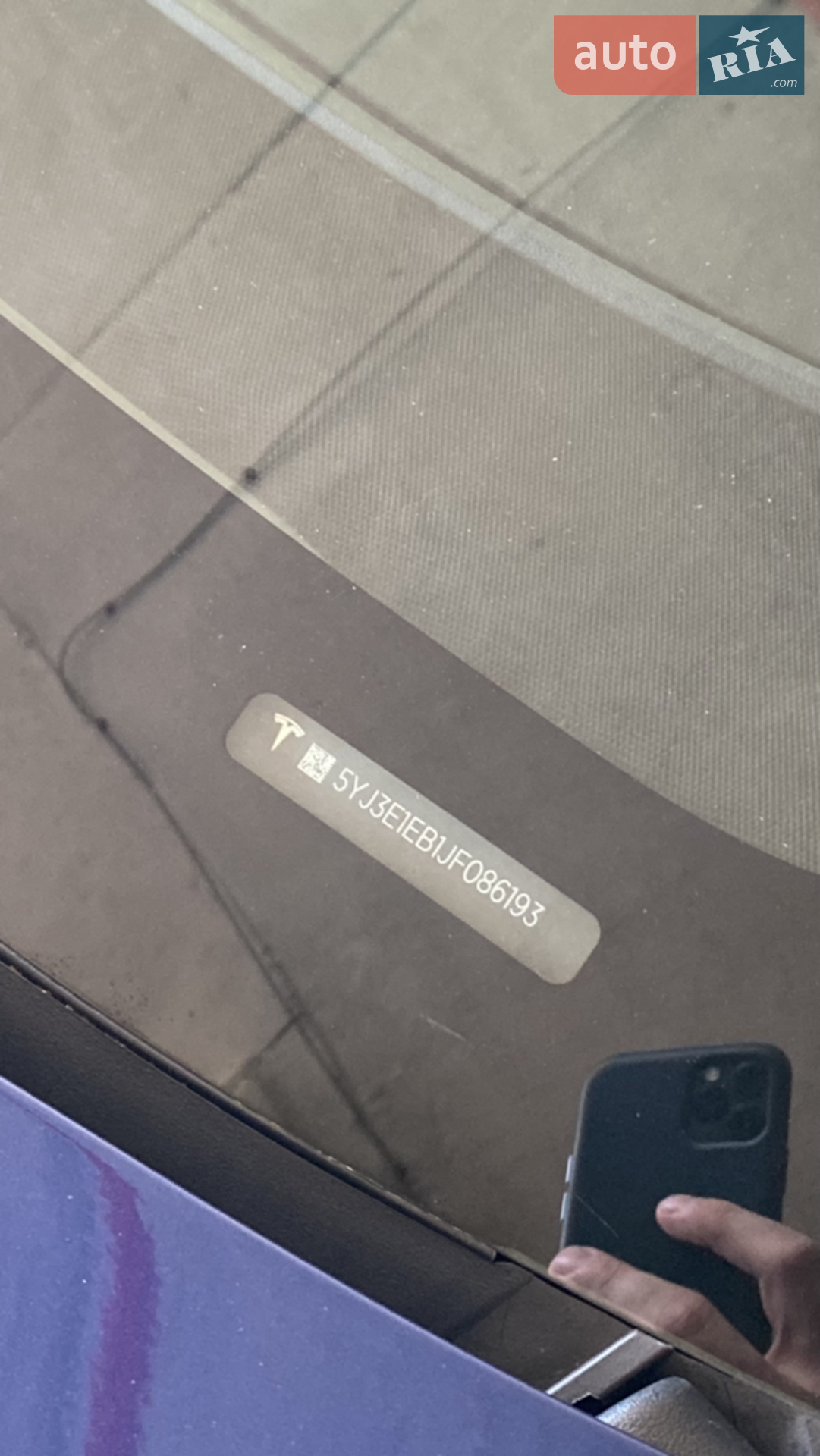 2018 Tesla Model 3 - мініатюра 47
