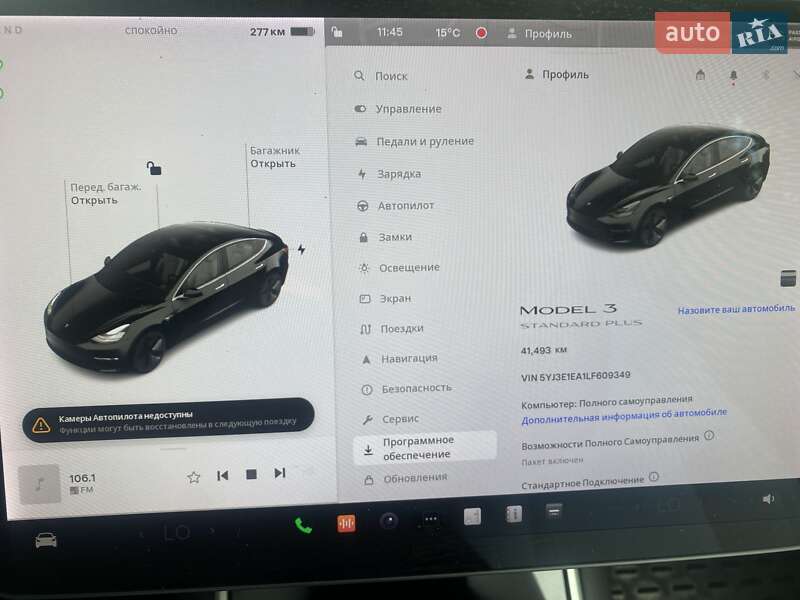 Tesla Model 3 2019