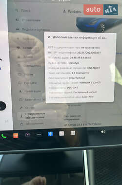 Седан Tesla Model 3 2018 в Днепре