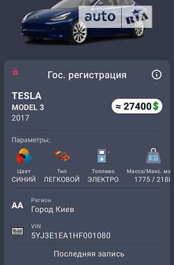 Седан Tesla Model 3 2017 в Броварах