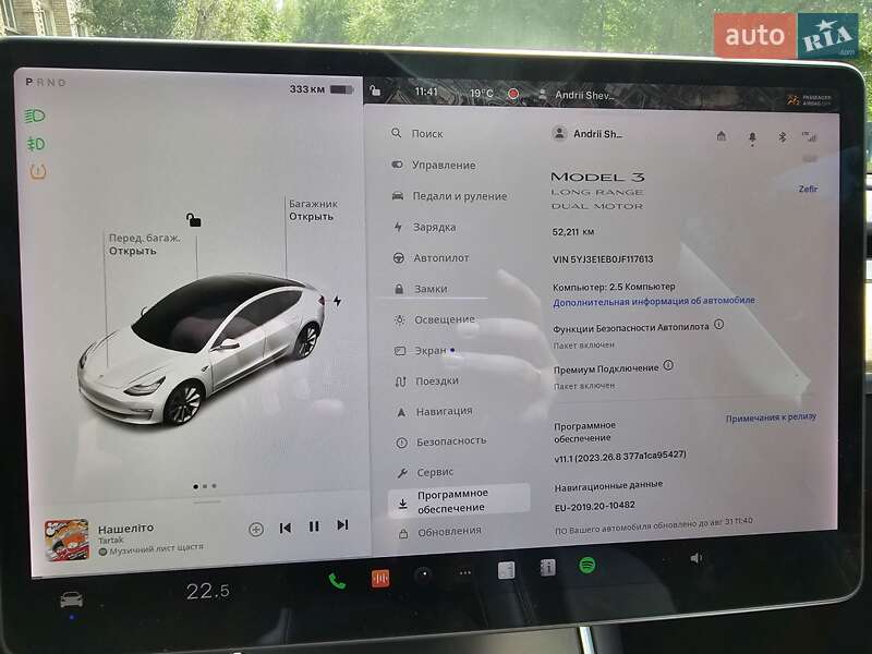 Седан Tesla Model 3 2018 в Запорожье