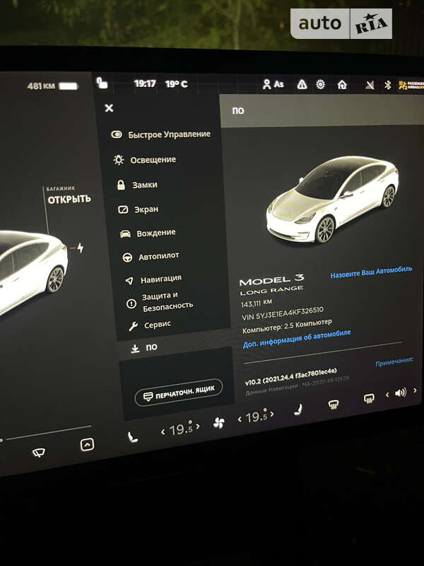 Седан Tesla Model 3 2019 в Харькове