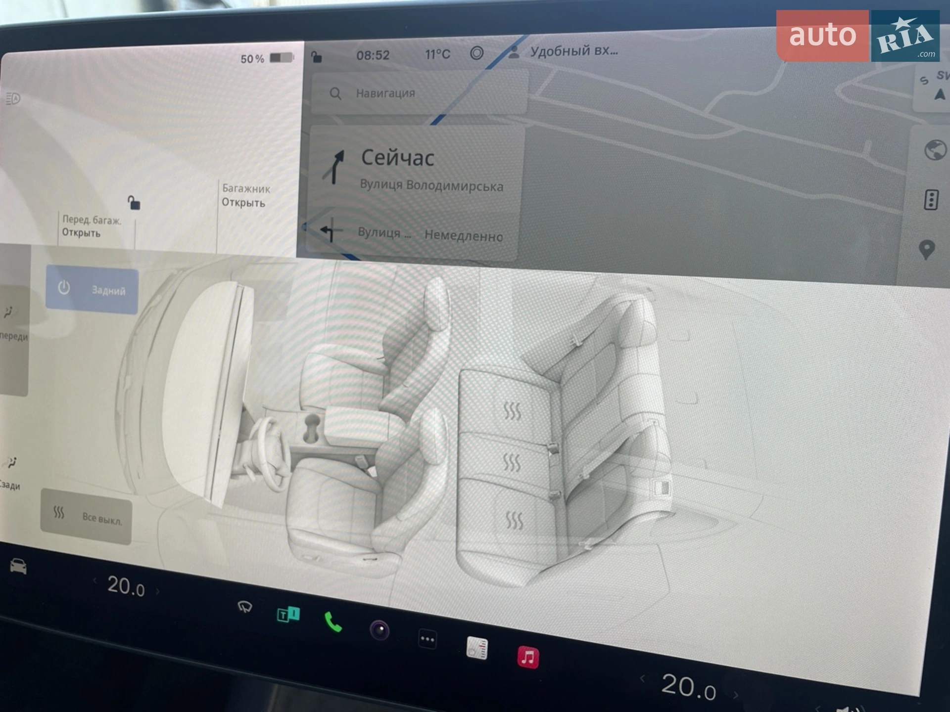 2021 Tesla Model 3 - мініатюра 14