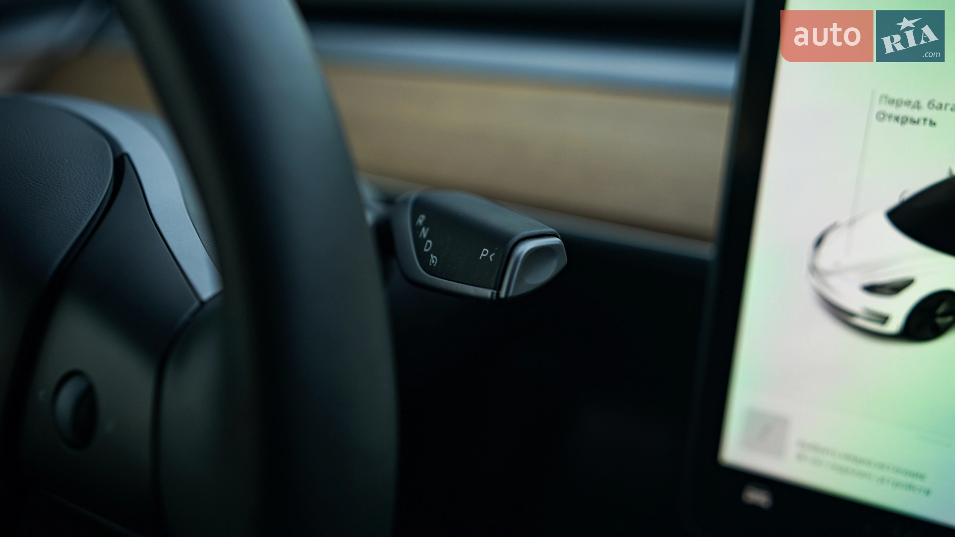 2022 Tesla Model 3 - мініатюра 31