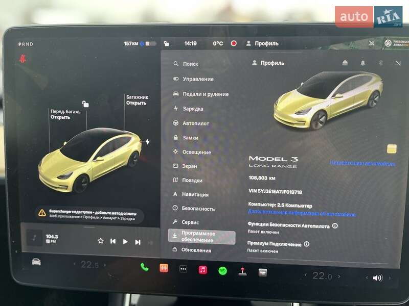 Седан Tesla Model 3 2018 в Ивано-Франковске