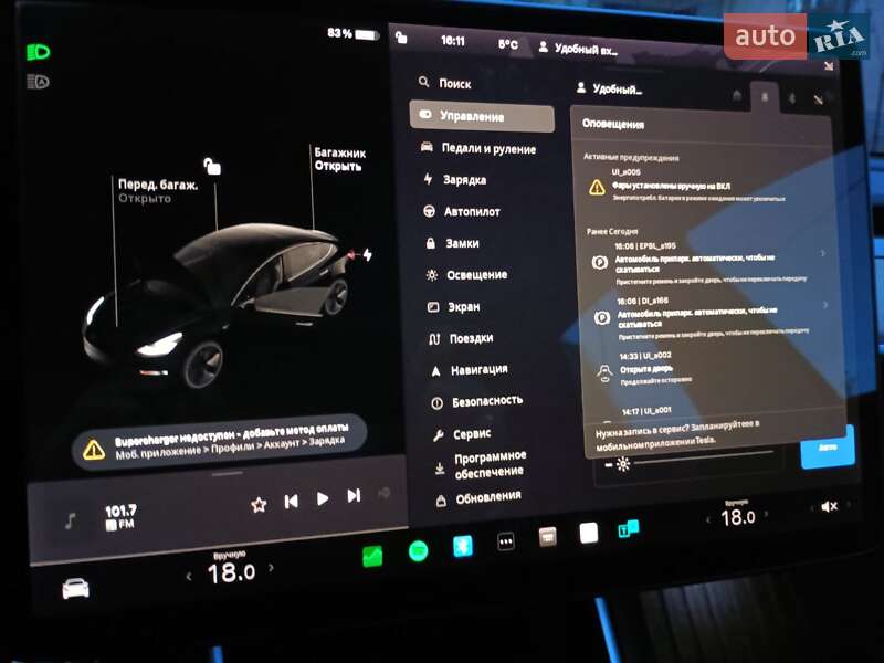 Седан Tesla Model 3 2019 в Горішніх Плавнях
