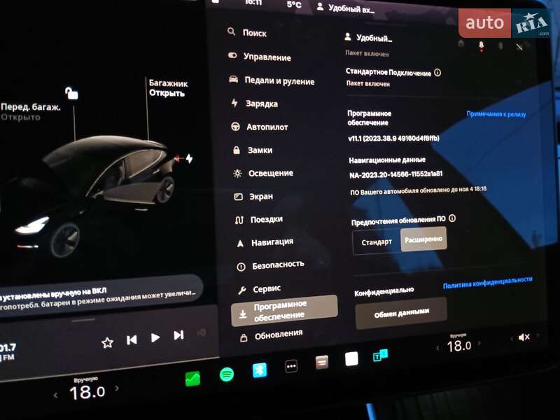 Седан Tesla Model 3 2019 в Горішніх Плавнях