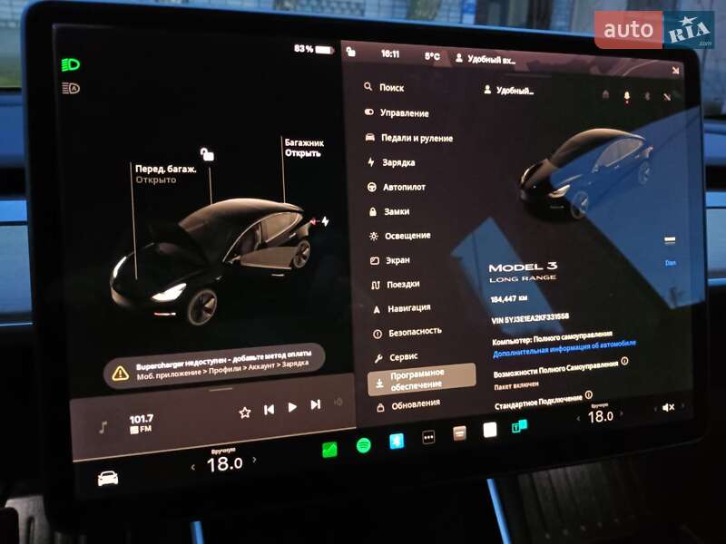 Седан Tesla Model 3 2019 в Горішніх Плавнях