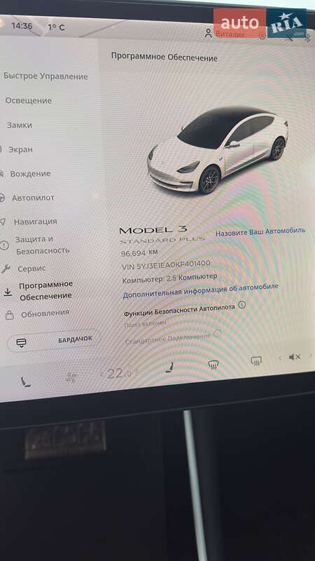 Седан Tesla Model 3 2019 в Славянске
