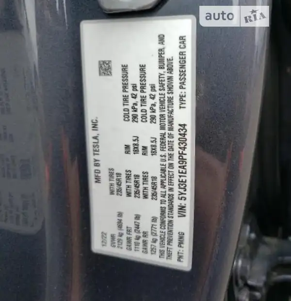 Tesla Model 3 2022 VIN 5YJ3E1EA9PF430434 фото оголошення 27 з 59