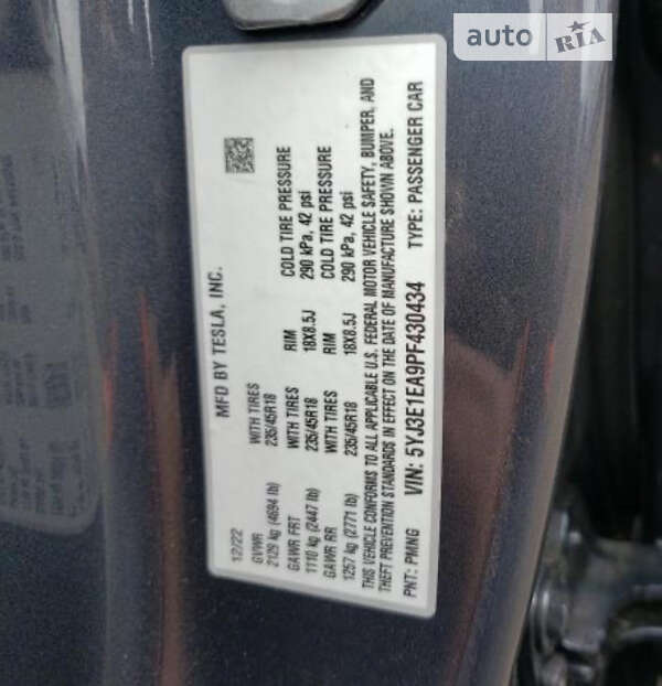 Седан Tesla Model 3 2022 в Вінниці