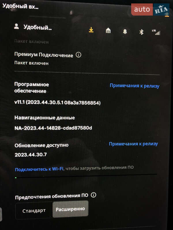 Седан Tesla Model 3 2022 в Киеве
