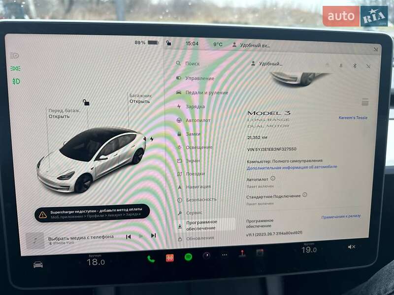 Седан Tesla Model 3 2022 в Львове