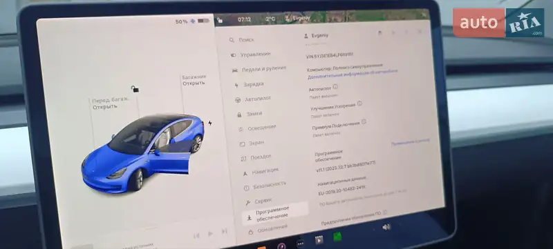 Седан Tesla Model 3 2020 в 